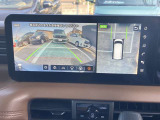 アラウンドビューモニターが進化して3D表示ができるようになりました!混雑する駐車場などでもクルマの周囲が8つの視点から見えるので、安心して発進できます。
