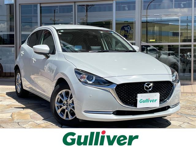 MAZDA2 1.5 15S サンリットシトラス 修復歴無し