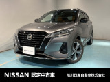 コンパクトSUV キックス4WD入荷しました「