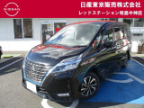 お陰様で在庫車の入れ替わりが早くなっております。ご来店前に在庫確認、ご来店予約をいただければ幸いです!ご来店予約は042-549-1123まで!
