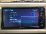 地図データーの更新ご希望のお客様は販売店スタッフにご相談ください。