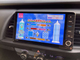 ドライブの休憩時にほっと一息
