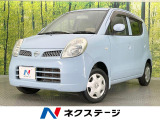 禁煙車 CD キーレスエントリー シートアンダートレイ エアコン
