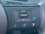 プロパイロット付きなので高速道路の運転もラクラクです!