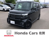 ワンオーナー 禁煙車 純正ナビ ETC 低走行のN-BOXが入庫しました!