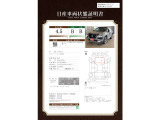 エクストレイル  1.5 G e-4ORCE 4WD