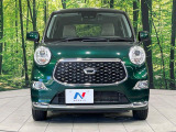弊社では、全車『修復歴なし』のお車のみ取り扱っております。専任バイヤーによる厳選した仕入れの後、入庫後の車両チェックを行い、ネクステージが認定した高品質な中古車をご提供しております。