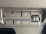 いつでも安心して運転できるようドライバーをサポートしてくれるうれしい機能充実です。