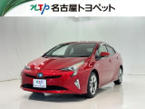 当社では、愛知・岐阜・三重・静岡在住で、現車確認可能な方への販売に限らせて頂きます。※ 当社の総合的判断により販売をお断りする場合があります。