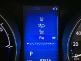 【クリアランスソナー】駐車、発進の低速走行時に障害物への接近を検知し、ブザーとディスプレイ表示でお知らせします。