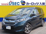 ☆広い荷室が自慢の「フリード+」☆