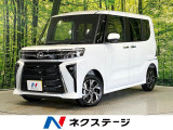 届出済未使用車 両側電動ドア スマートアシスト ハーフレザーシート