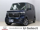 初度登録:令和07年式 車検満了:令和10年07月まで 走行距離:26,940km グレード:ベースグレード ボディカラー:ミッドナイトブルービームメタリック