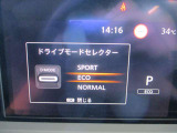 D-MODEで走行モードをノーマル、エコ、スポーツに設定出来ます。エコモード時にはアクセンOFF時の減速が停止する勢いでブレーキを踏む回数が減ります。