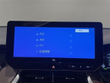 トヨタ純正12.3インチディスプレイオーディオ