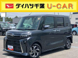 ダイハツ タントカスタム