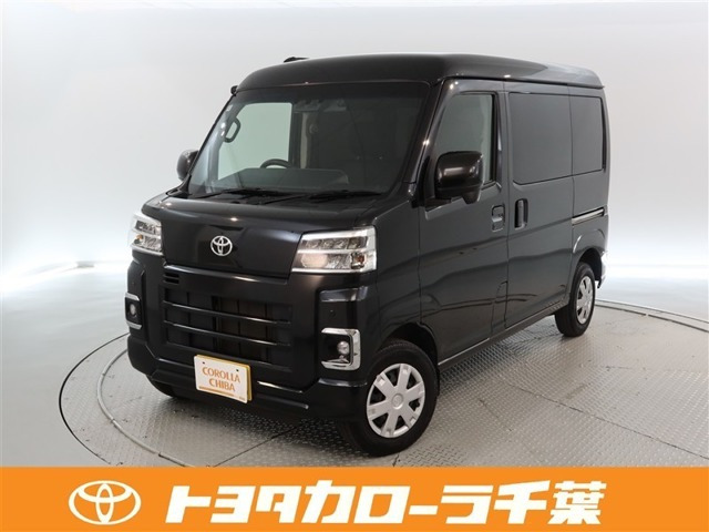 ピクシスバン クルーズ 