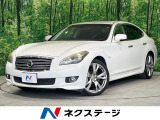 バックカメラ 黒革シート シートベンチレーション パワーシート ETC