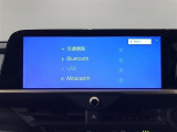 【ナビ機能付きディスプレイオーディオ】ナビ機能搭載の他、お持ちのスマートフォンと連携して、ナビやbluetoothでの音楽再生が可能です♪デザインはもちろん操作性も良好!