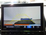 ■バックカメラ■ガイドラインが付いているので車庫入れも楽々です!トランク下部分の死角もカバーしてくれるので運転も安心です♪