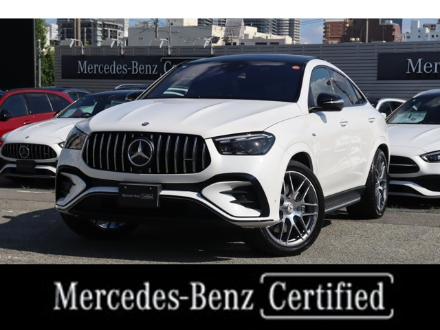 GLEクーペ AMG GLE53 4マチックプラス (ISG) 4WD