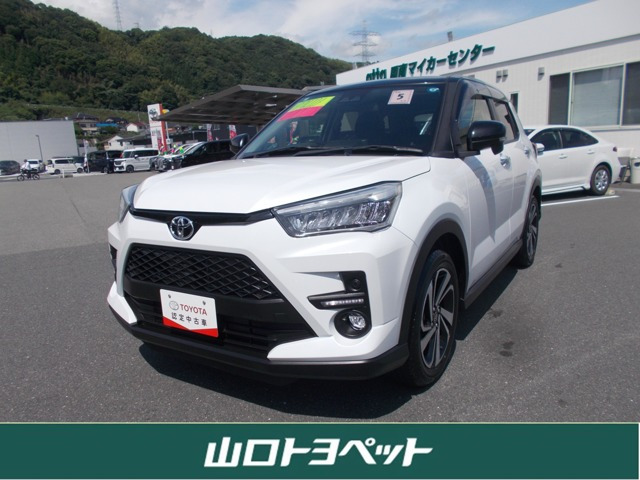 ライズ  1.2 Z