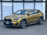 BMW Premium Selection 東名横浜/〒194-0004 東京都町田市鶴間5-18-1