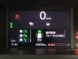 ホンダが推し進める総合先進安全装備のセンシング搭載! 衝突や斜線はみだしなどの危険が予測される時、センサーが警告。ヒューマンエラーを高度先進技術が補完してくれます。