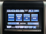 ヴェルファイア 2.4 Z ゴールデンアイズ (禁煙車)(純正8インチナビ)両側電動スライ