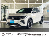 2025年式 T-Cross R-Line アスコットグレー 入荷しました。