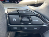 【レーダークルーズコントロール】高速道路での長距離走行が楽に!!自動で速度を保つクルーズコントロールが、衝突軽減システムと連携し、前方の車両を感知して車間を保つように速度調節してくれます!!
