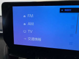 マルチメディアナビありテレビありT-Connect契約の無償期間が限定されております。