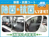 この度はトヨタカローラ香川のU-car在庫をご覧きありがとうございます。貴方にピッタリな一台をお探しください。