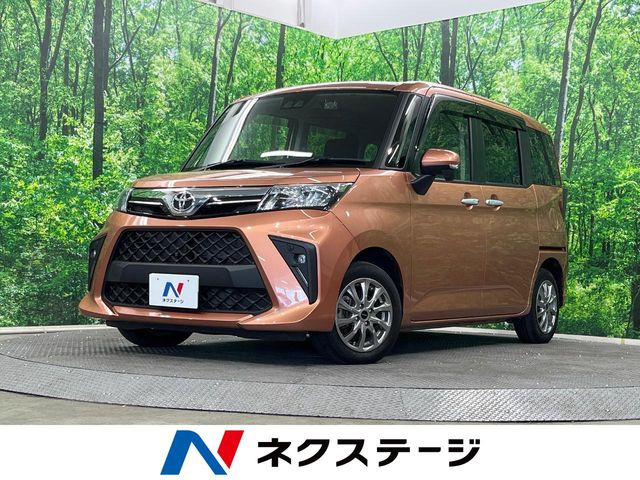 ルーミー 1.0 G