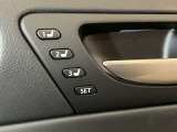 運転の操作性、快適性など全てはシートポジションから始まります。ドライバーごとの好みのポジションを記憶できるシートメモリーは、欠かせない機能です。