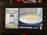 いまや必須装備「ナビゲーション」搭載!知らない場所に、スイスイッとドライブ。なんて便利な機能でしょうか?もう、これなしではハンドルを握れませんね!でも、運転中の操作は危険ですのでご注意ですね♪