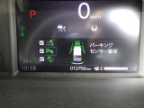 ◆【お問い合わせください】写真の内容に関してやおクルマ購入までの流れなどご不明点、ご質問等がございましたらお気軽にガリバー店舗までお問い合わせください。