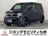 より精悍に、力強く。毎日に寄り添う上質な個性のN-WGNカスタム Lターボです。
