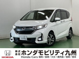 ●Honda SENSING●パワースライドドア(リア両側)●プラズマクラスター技術搭載フルオート・エアコンディショナー●ロールサンシェイド●15インチアルミホイールなど充実装備