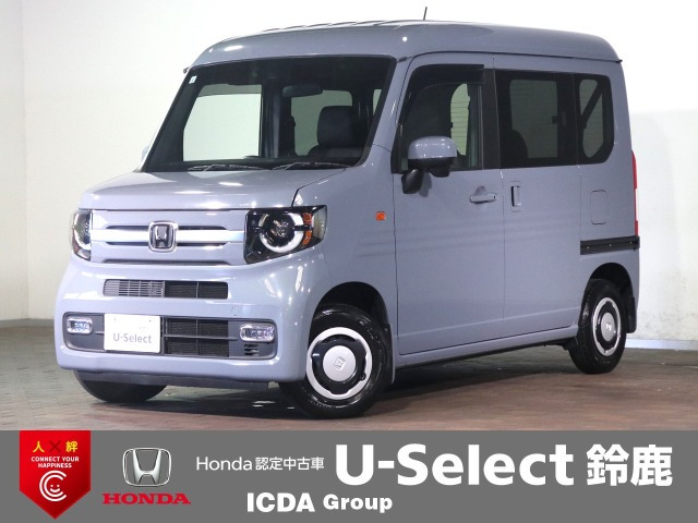 N-VAN +スタイル ファン