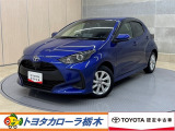 この度は当社のお車をご覧いただきましてありがとうございます。是非、ご来店の上お車の状態をご確認頂ければと思います。