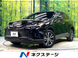 禁煙車 衝突軽減システム レーダークルーズ ディスプレイオーディオ