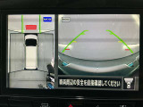 【アラウンドビューモニター】まるでクルマを真上から見ているようなアラウンドビューモニターで運転をサポート。運転席から見えにくい車の四隅や後方もモニターでしっかり見えます。