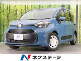 純正8型ディスプレイ 両側電動スライドドア 衝突軽減システム