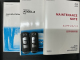 スマートキーは鍵をバッグに入れたままでもドアロックの開閉やエンジンのON・OFFができます。夜間や雨の日も鍵を探さなくて良いので便利です。