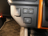 【スイッチ類】運転席と助手席にはシートヒーターを完備。雪国の厳しい寒さでも、じんわりと温めてくれる嬉しい装備です。