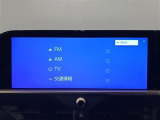 トヨタ純正12.3インチディスプレイオーディオ