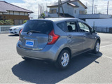 ノート 1.2 X DIG-S 