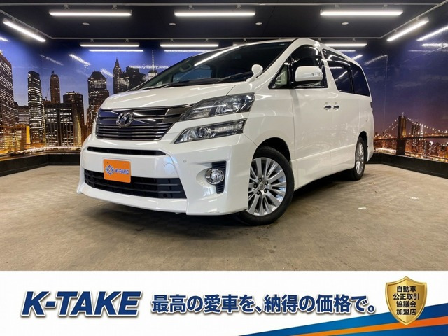 ヴェルファイア 3.5 Z Gエディション 4WD (禁煙車)(後期型)(黒本革)(4WD)(両側パワー