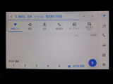只今店頭にて展示販売しております。 是非この機会に現車確認でのご来店心よりお待ち申し上げます!! ご来店の際は 「トヨペットの畑中を!!  とお尋ねください!!